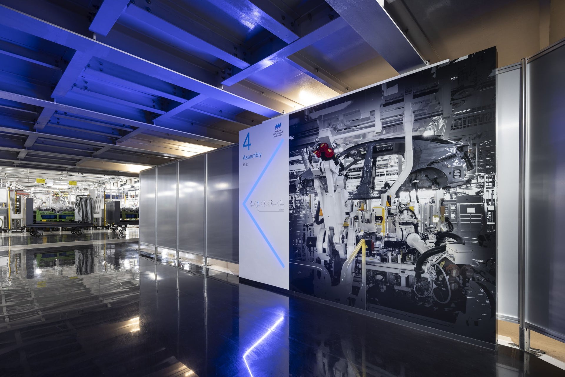 Nissan Motors Tochigi Plant Intelligent Factory Renewal